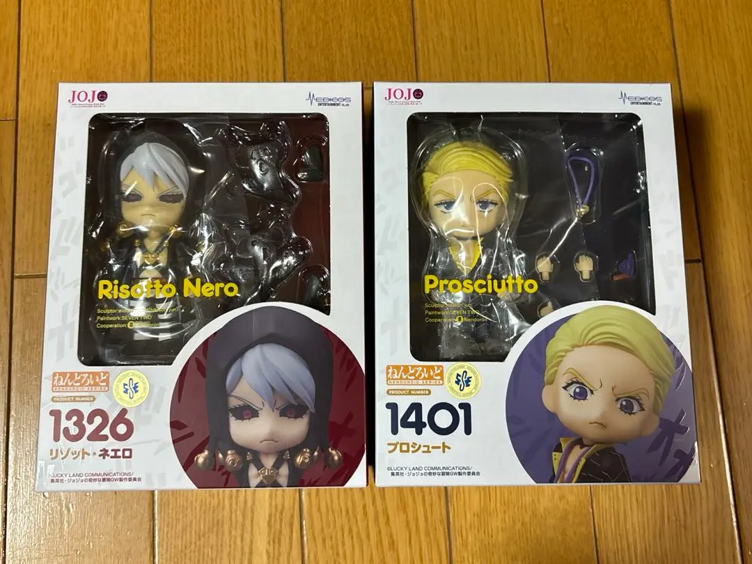2025年最新】ジョジョ リゾット ねんどろいどの人気アイテム