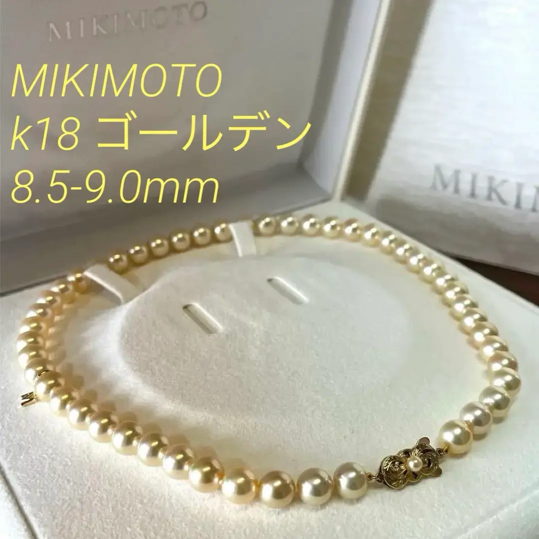 2025年最新】ミキモト MIKIMOTO ゴールデンパールの人気アイテム
