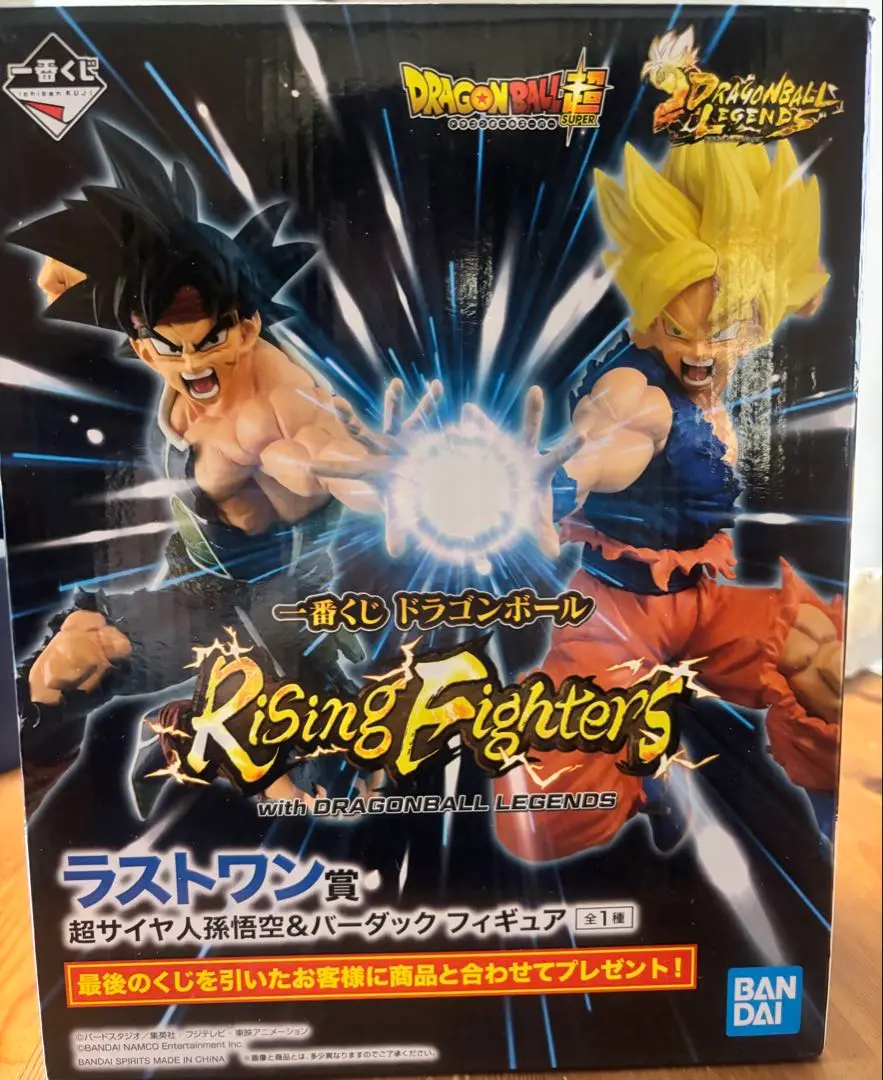 2025年最新】Rising Fighters ラストワンの人気アイテム - メルカリ