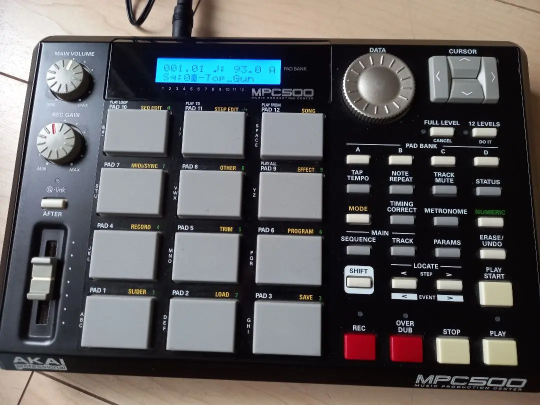 『最終値下げ』【美品中古】AKAI MPC500 美品中古 AKAI MPC500 - レギュラークラフトレコード