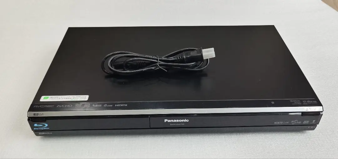 レコーダー Panasonic DMR-BW750 Amazon | パナソニック 320GB 2チューナー ブルーレイレコーダー
