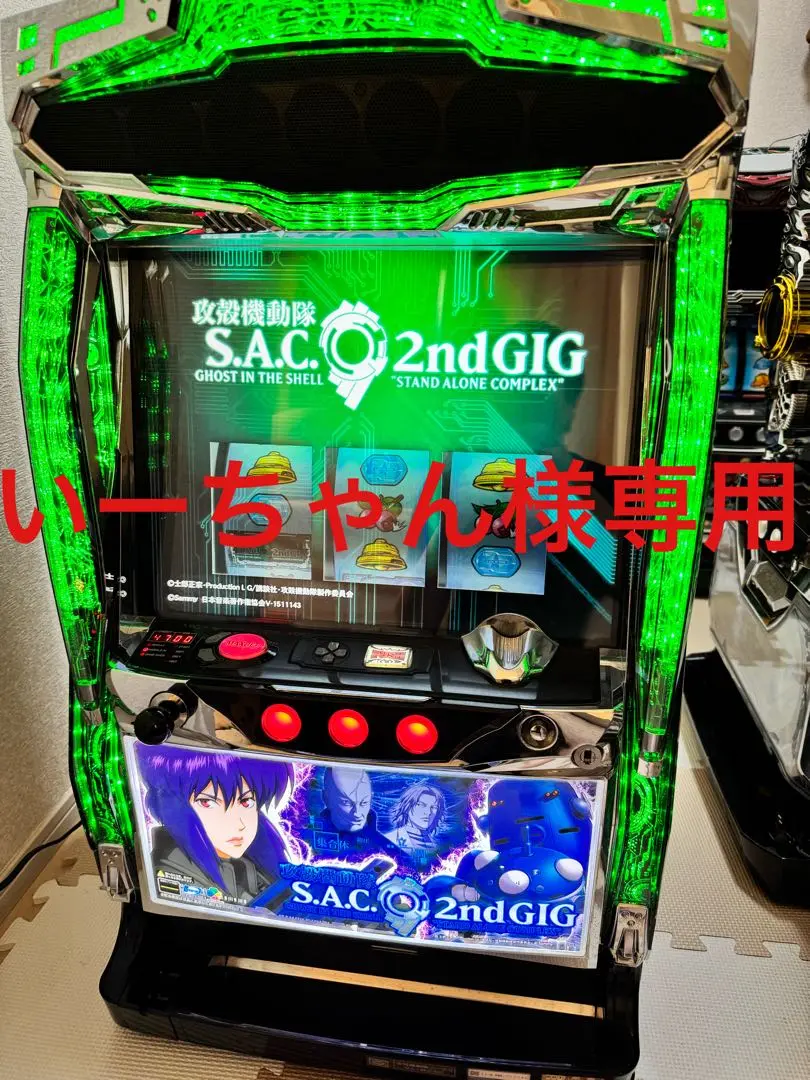 2025年最新】攻殻機動隊 実機の人気アイテム - メルカリ