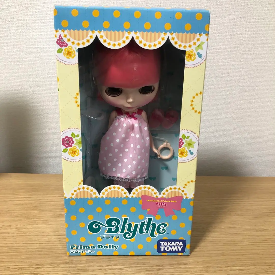 シンプリーチョコレート｜☆あいらぴ☆ブライスざんまい☆ Blythe