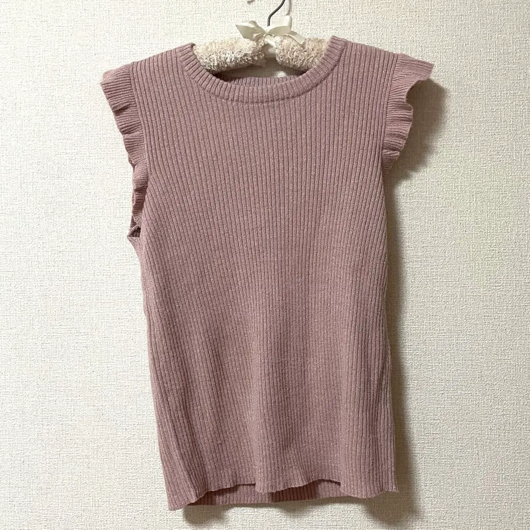 Thumbnail of Pink Lame Knit Camisole L