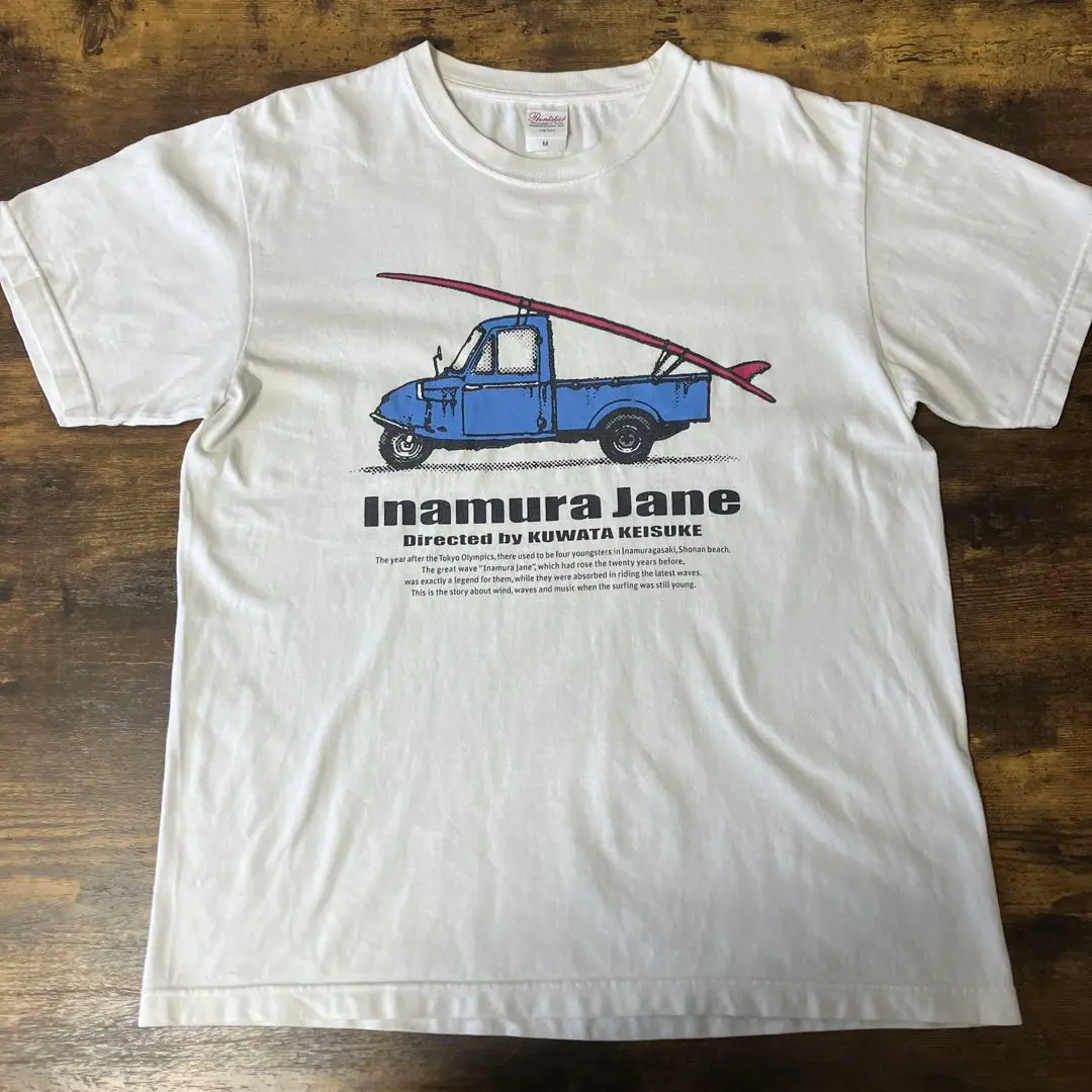 稲村ジェーンミゼットTシャツ THANK YOU SO MUCH!! タオル 稲村ジェーン』ミゼットTシャツ Lサイズ 新品未開封品の通販 by