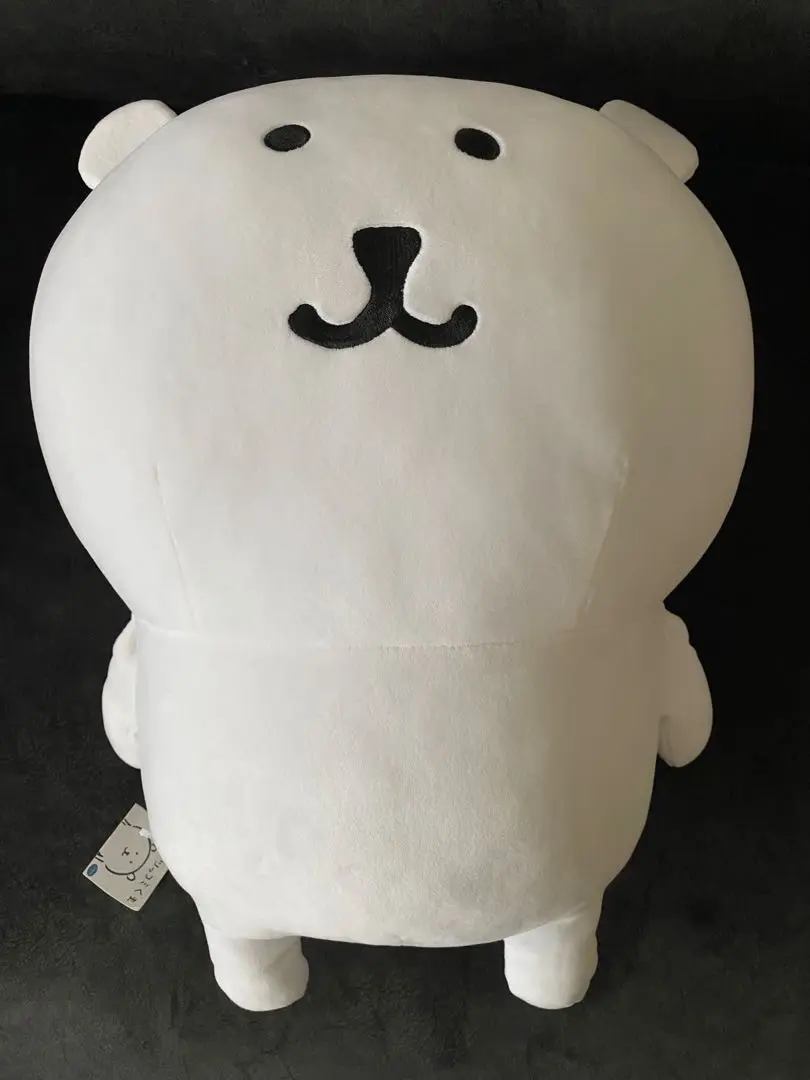 【レア】ナガノのくま　自分ツッコミくま　ぬいぐるみ　ＸＬ　特大 自分ツッコミくま ぬいぐるみXL ねてた 希少 激レア ナガノ 美品