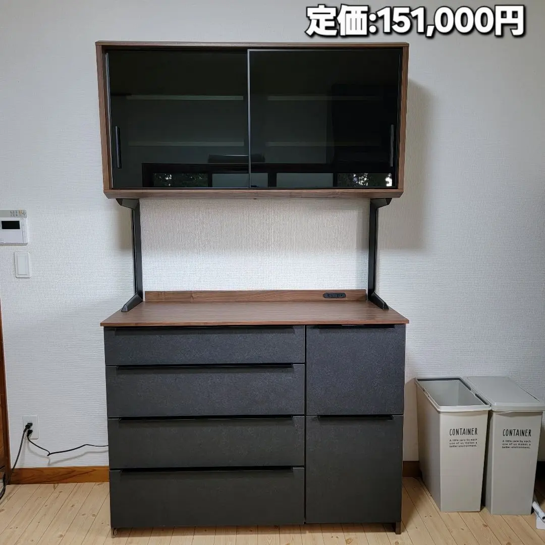 さーさん　キャビネット　パントリー　レジェロ　大川家具　シギヤマ家具 2025年最新】シギヤマ家具工業 食器棚・キッチンカウンターの