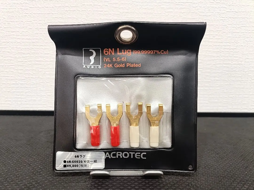 ACROTEC ストレスフリーケーブル 6N-S1000 190cm×2 ACROTEC ストレスフリーケーブル 6N-S1000 190cm×2 - ケーブル