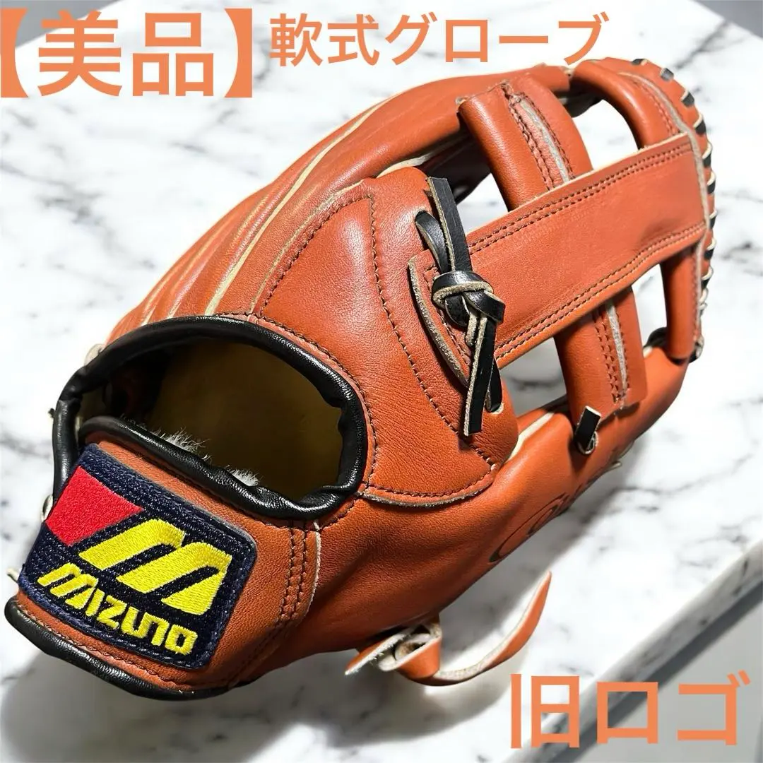 【美品】MIZUNO ボールパーク Coush 軟式用 野球 グローブ 旧ロゴ liner_1ajgr19420
