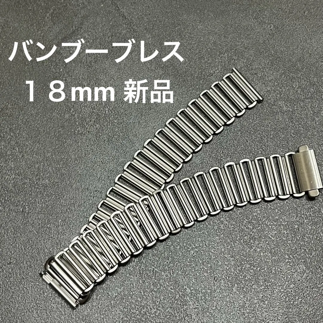2025年最新】バンブーブレス 16mmの人気アイテム - メルカリ
