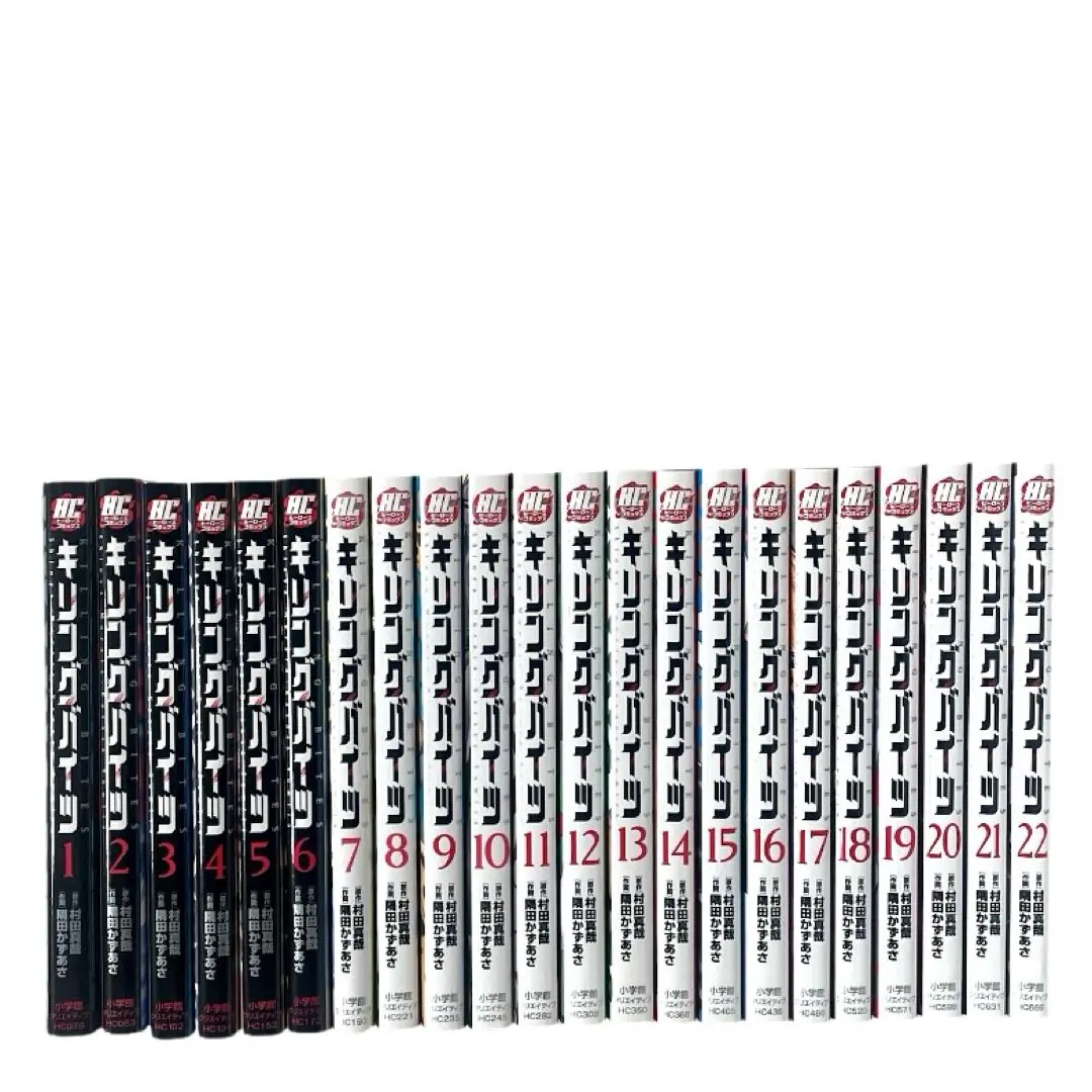 Amazon.co.jp: キリングバイツ コミック 1-23巻セット (小学館