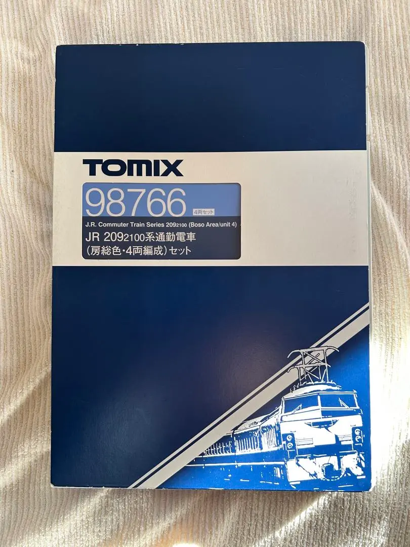 更に値下げ❗️TOMIX JR 2092100系 6両編成セット 98628 JR 209-2100系通勤電車(房総色・6両編成)セット ｜製品情報
