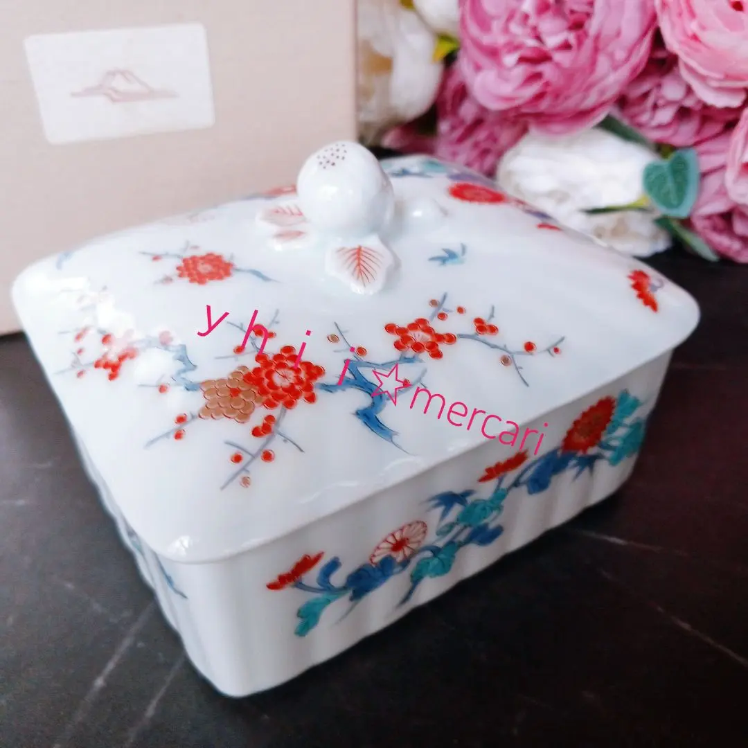 【未使用】深川製磁 梅外緑濃 角小蓋物 香合/小物入れ 梅文 ボンボニエール磁器 未使用】深川製磁 梅外緑濃 角小蓋物 香合/小物入れ 梅文 ボンボ