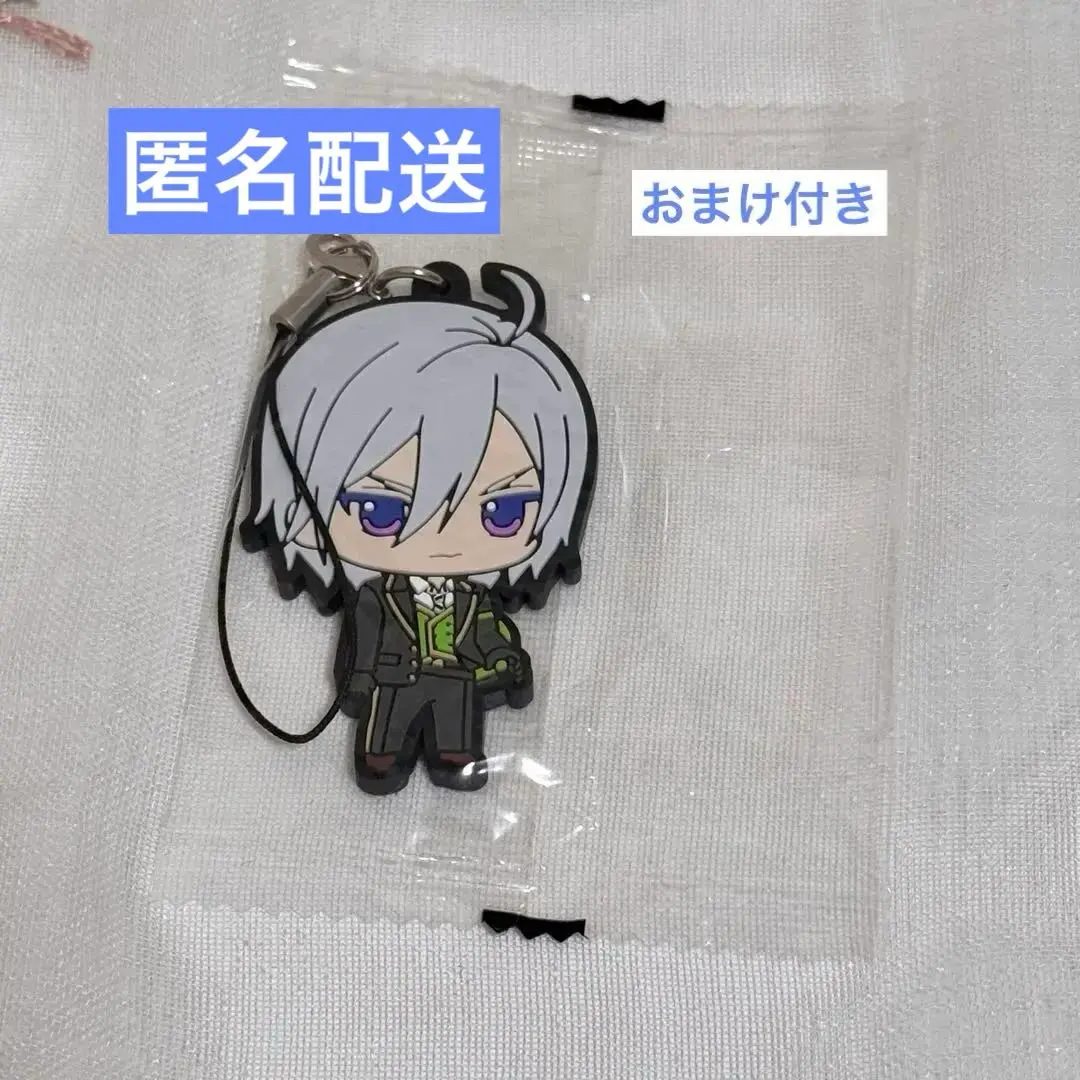 Thumbnail of Twisted Wonderland Silver rubber strap with bonus