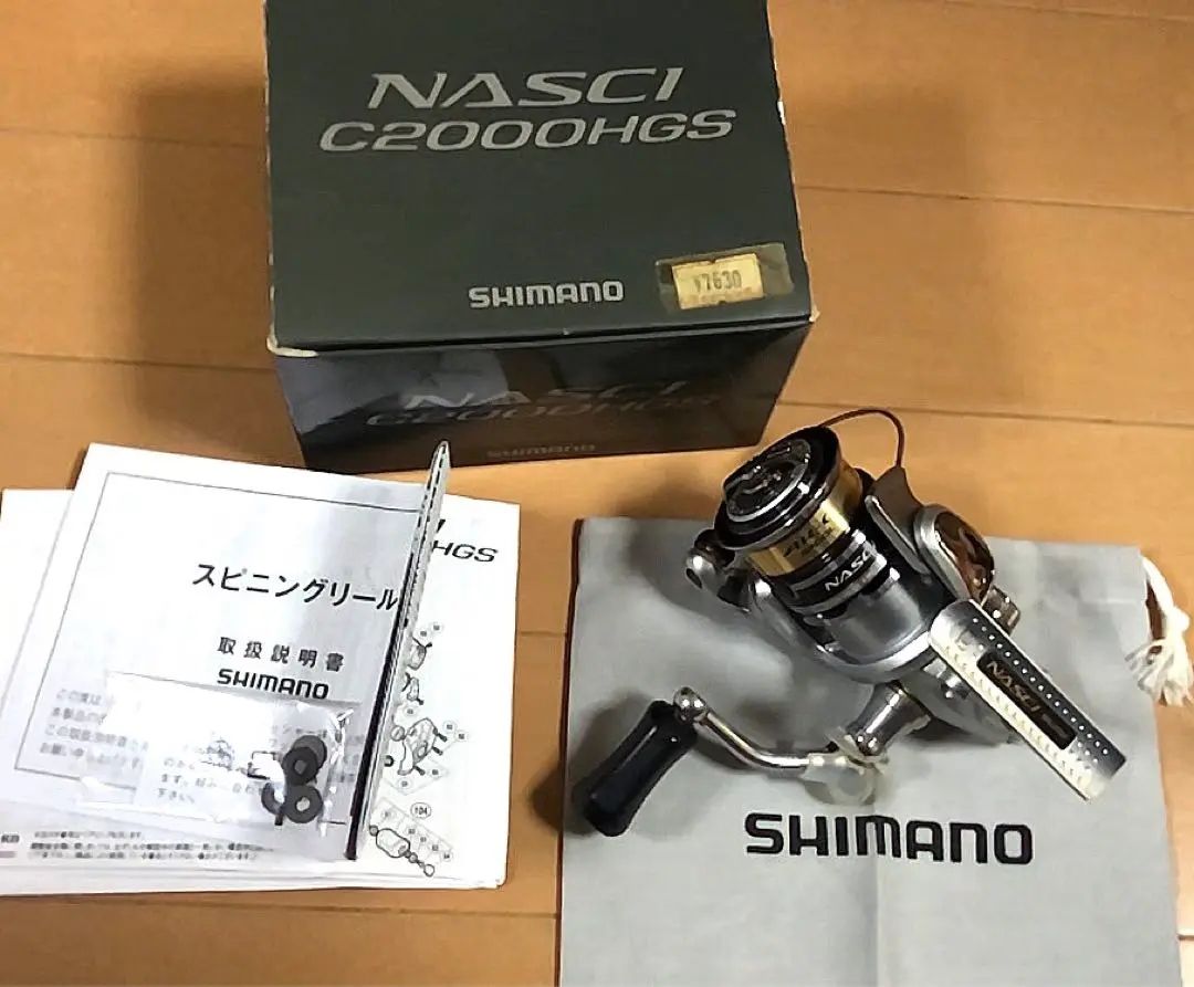 2025年最新】ナスキー c2000hgsの人気アイテム - メルカリ