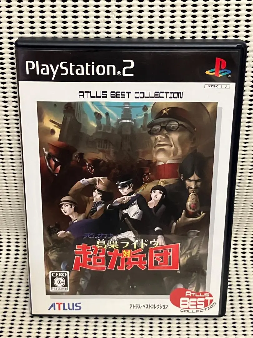 ふるいちオンライン - ゲーム/PlayStation 2/デビルサマナー