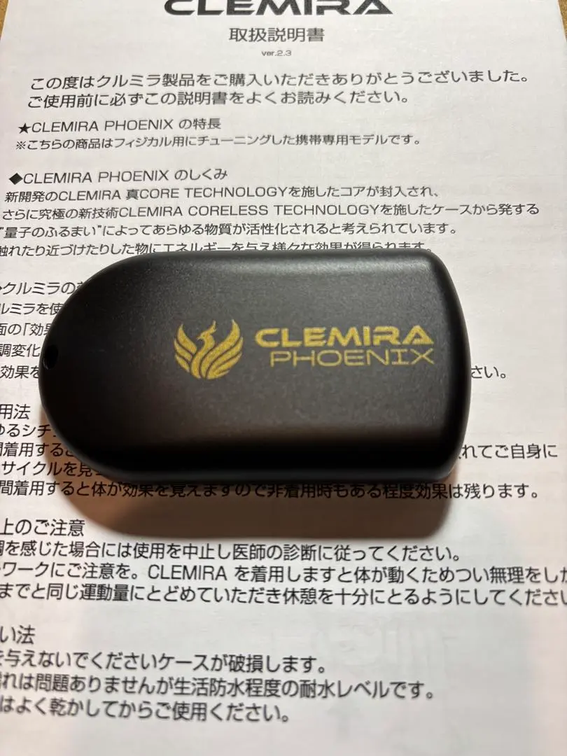 2025年最新】CLEMIRA クルミラの人気アイテム - メルカリ