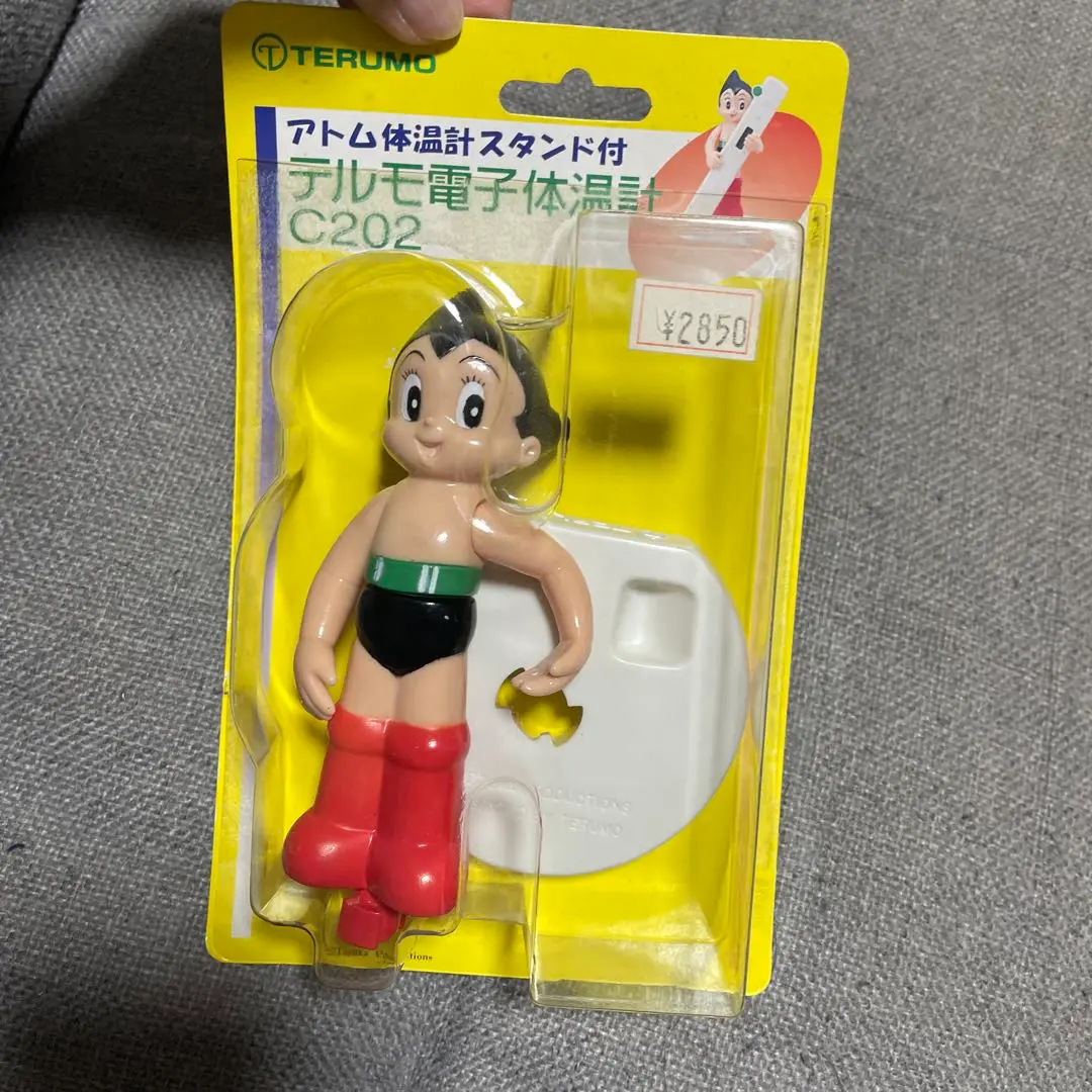 手塚治虫 鉄腕アトム 非売品 フィギュア テルモ 体温計スタンド アトム ロボ 2025年最新】テルモ アトムの人気アイテム - メルカリ