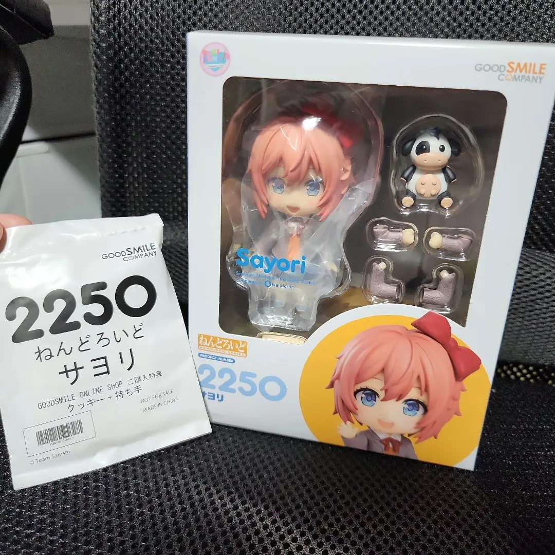 2025年最新】サヨリ ねんどろいどの人気アイテム - メルカリ