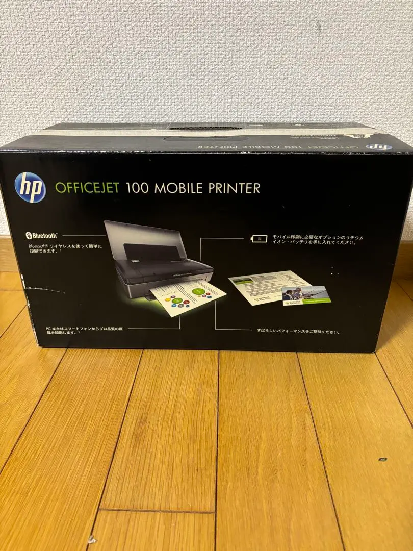 HP Officejet 100 Mobile Printer Review | PCMag