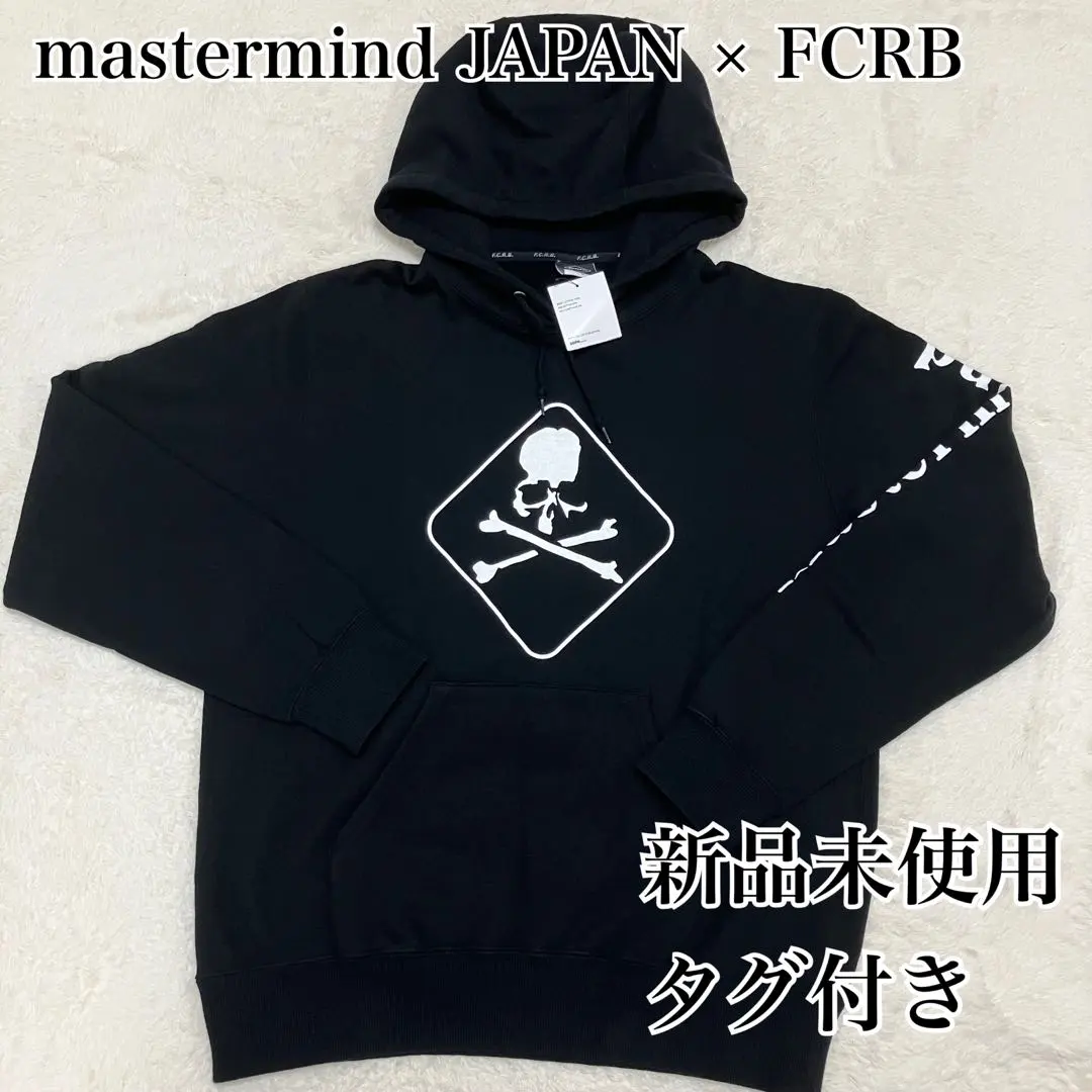 Thumbnail of ⭐︎Rare⭐︎ Brand New with Tags⭐︎ Bristol Mastermind Collaboration Hoodie