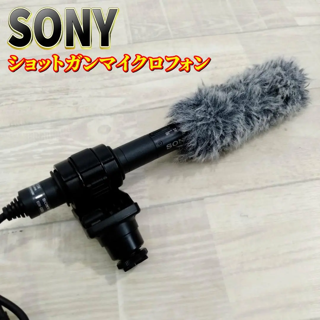 2025年最新】ECM-CG50の人気アイテム - メルカリ