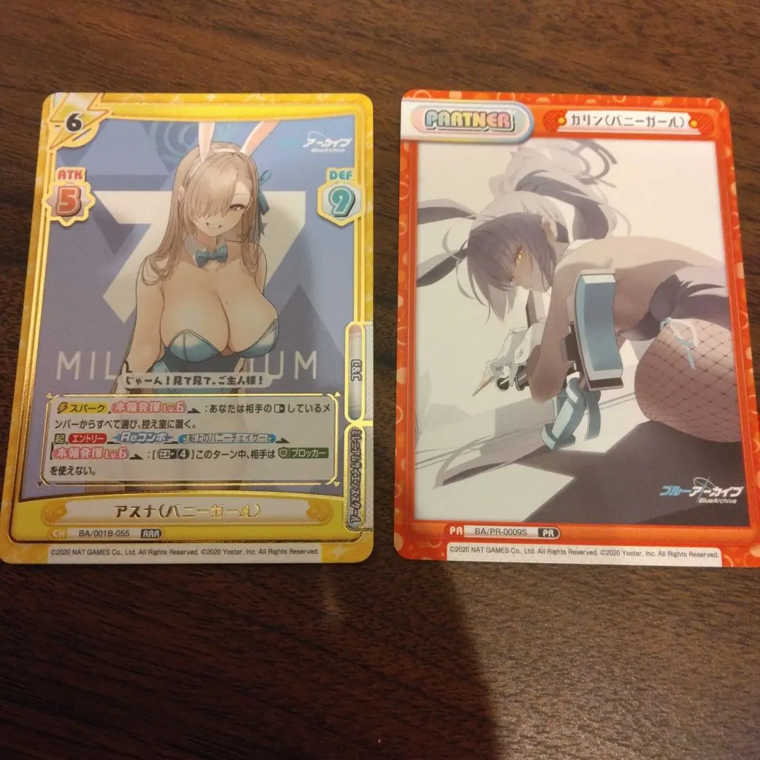 reバース カリン プロモ PR psa10 ブルーアーカイブ バニーガール reバース カリン プロモ PR psa10 ブルーアーカイブ バニーガール