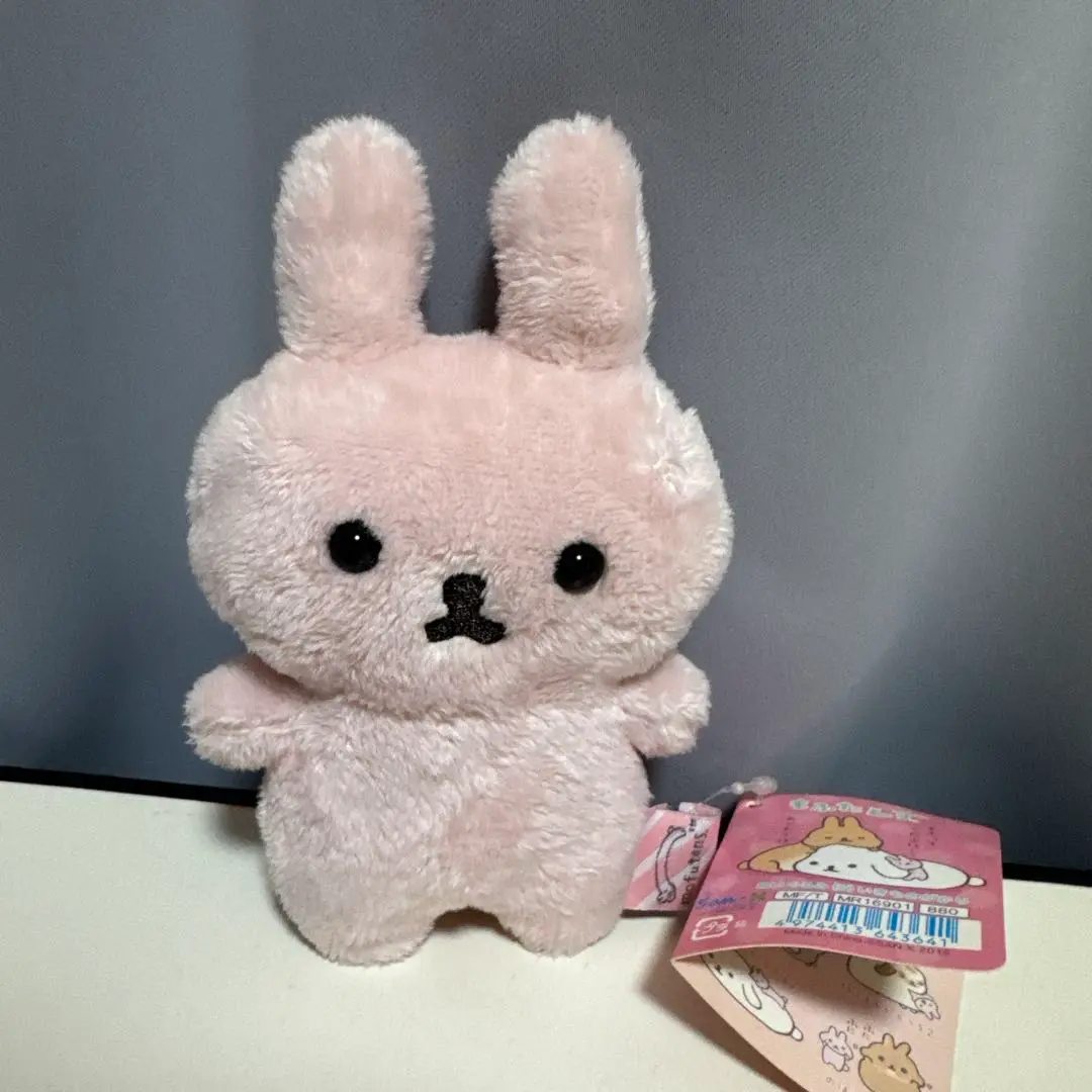 激レア サンエックス もふたんず てのりぬいぐるみ マスコット ロップイヤー 激レア サンエックス もふたんず てのりぬいぐるみ マスコット