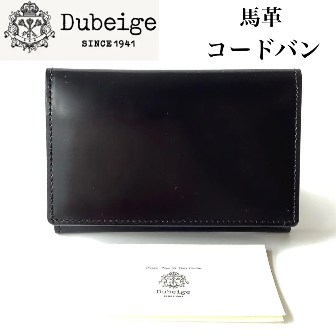 2025年最新】Dubeige 名刺入れの人気アイテム - メルカリ