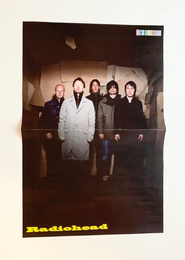 2025年最新】radiohead ポスターの人気アイテム - メルカリ
