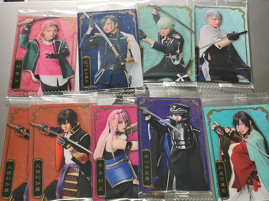 Thumbnail of Musical Touken Ranbu Wafer Clear Cards