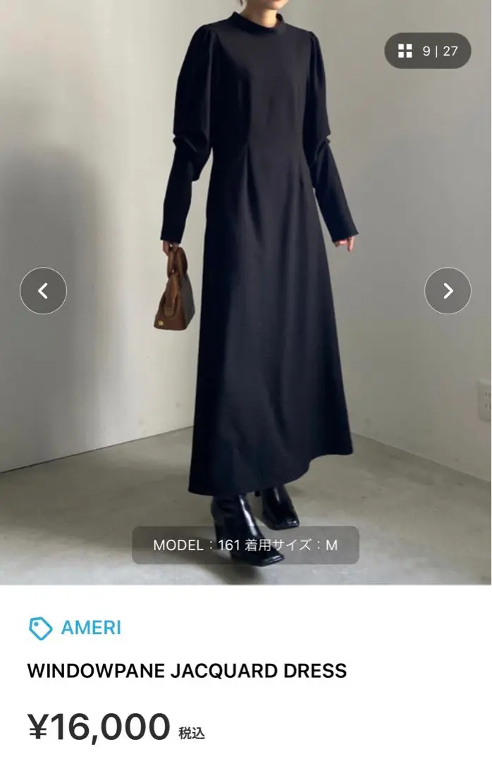 2025年最新】windowpane jacquard dressの人気アイテム - メルカリ