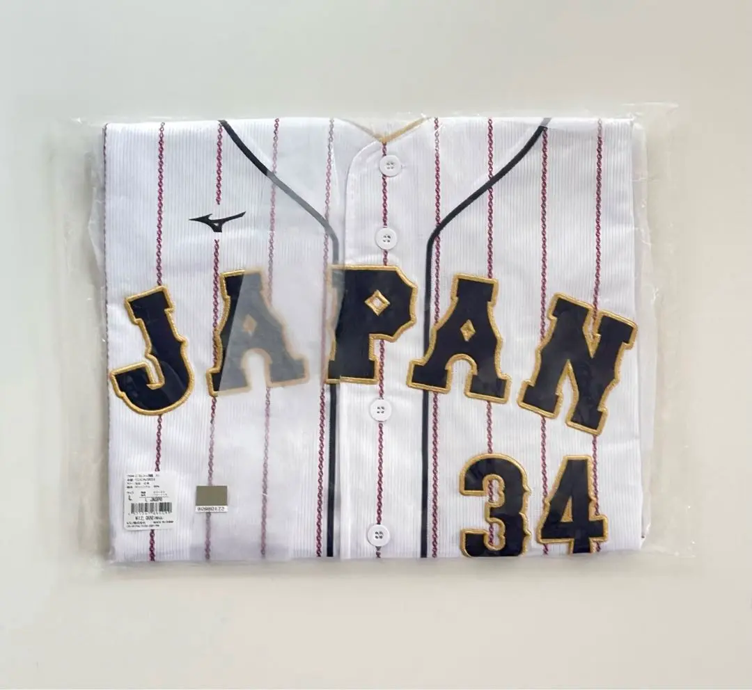 侍ジャパン WBC 吉田正尚 選手 ミズノ レプリカ 刺繍 ユニフォーム XO 2025年最新】wbc 吉田正尚 ユニフォームの人気アイテム - メルカリ