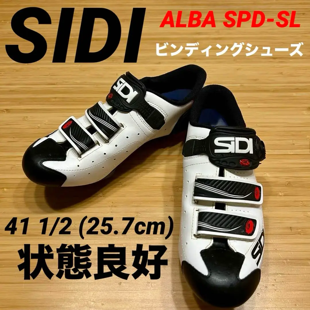 SIDI SPD SLビンディングシューズ　サイズ25センチ　美品 2025年最新】ビンディングシューズ spd－sl sidiの人気アイテム