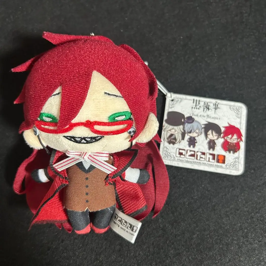 2025年最新】グレル ぬいぐるみの人気アイテム - メルカリ