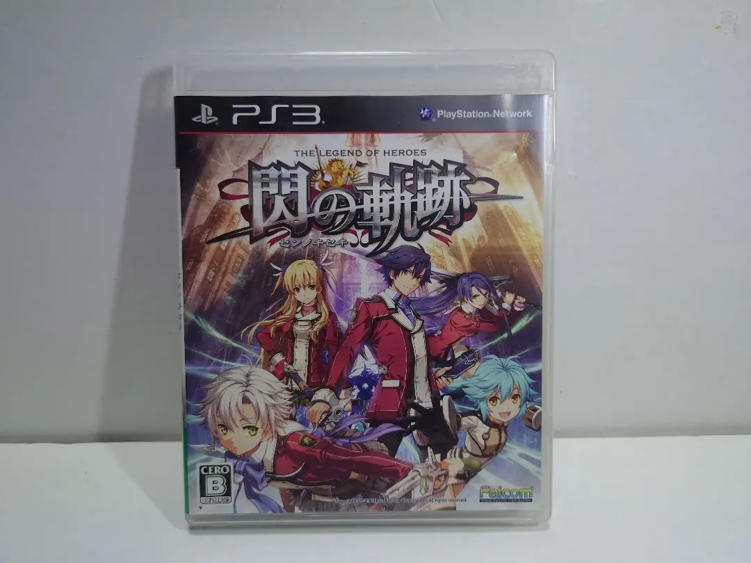 Thumbnail of The Legend of Heroes: Trails of Cold Steel (PS3)
