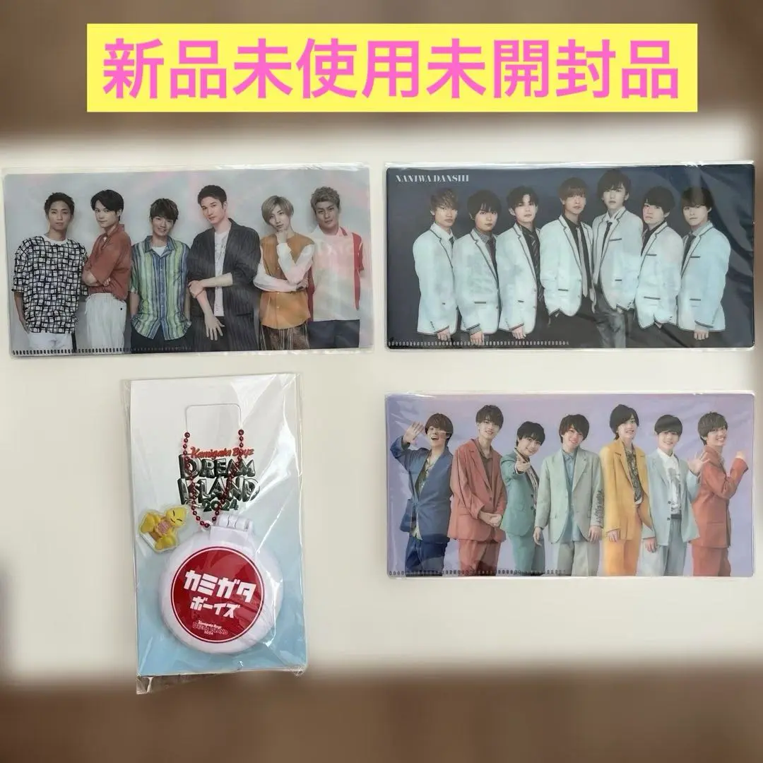 【新品未開封】KAMIGATA BOYSカミガタボーイズ 法被、ヘアブラシ kamigata boysカミガタボーイズ 法被、ヘアブラシ（kamigata