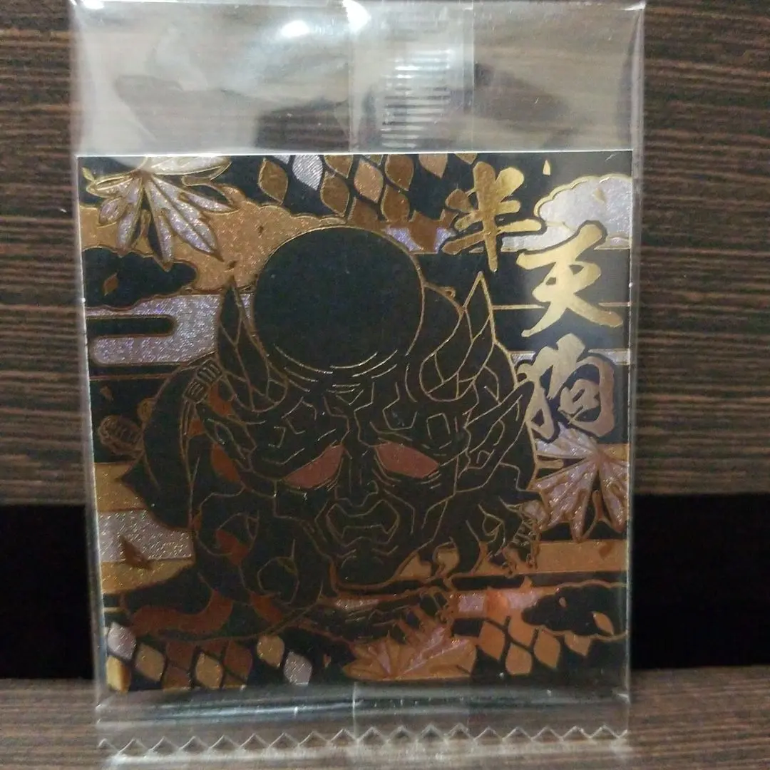 Thumbnail of Demon Slayer Upper Rank Four, Hantengu Sticker 9-06