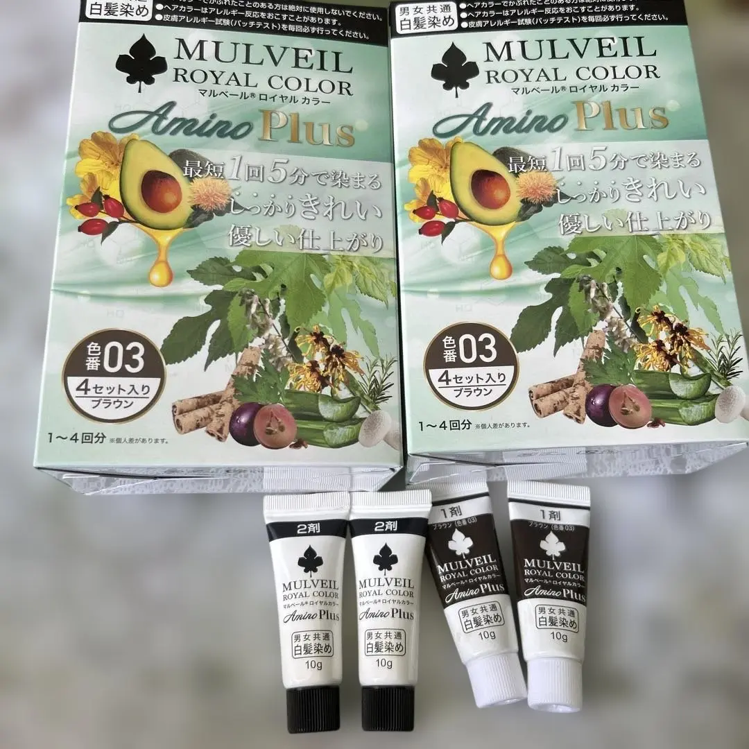 マルベールロイヤルカラーアミノプラス【白髪染め・医薬部外品