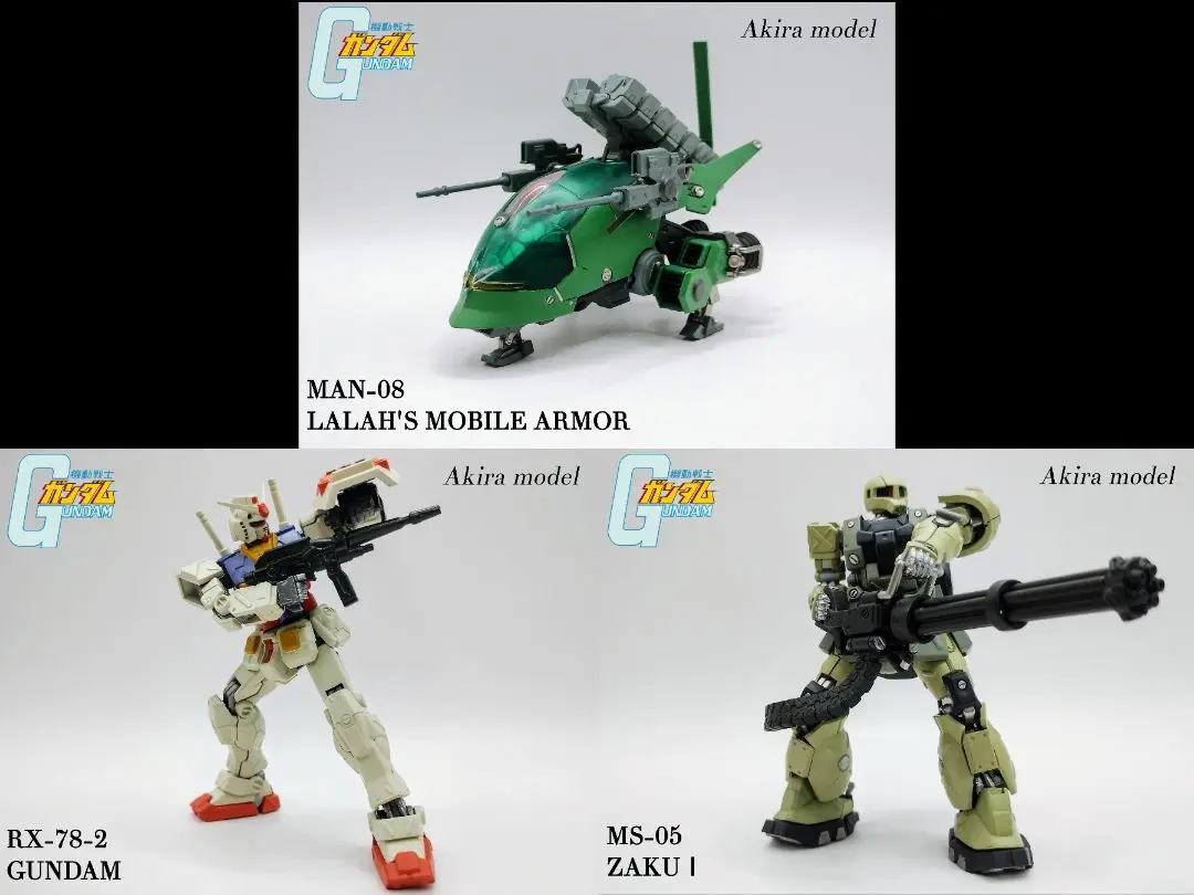 北*乃様 GUNDAM ADAPT エルメス ララァ専用モビルアーマー 機動戦士 Amazon.com: 1/550 Larah Sune's Mobile Armor : Toys & Games