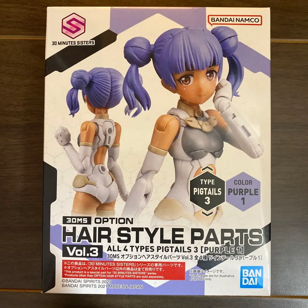 30ms オプションヘアスタイルパーツ Vol.3～10 未組立品セット 2025年最新】30MS オプションヘアスタイルパーツVol.3の人気