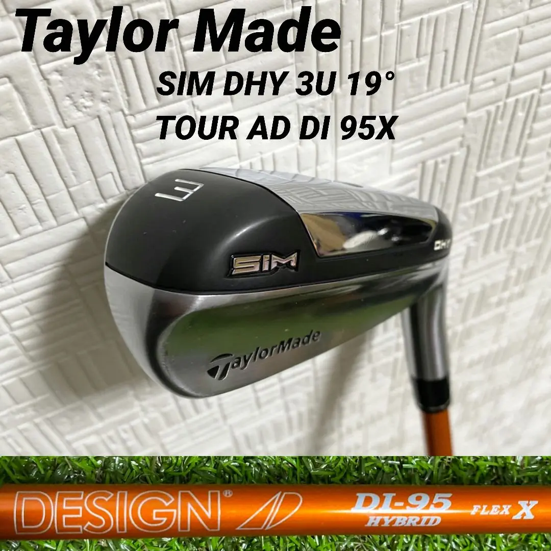TaylorMade P790 2番アイアン Tour AD DI 95s