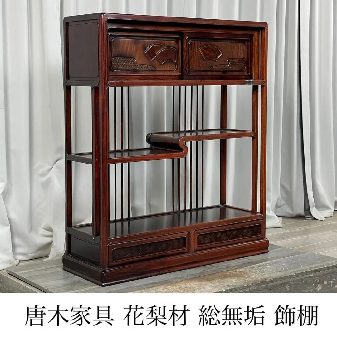 アンティーク 紫檀 飾り棚 茶箪笥 違い棚 唐木 紫檀 飾り棚 銘木 違い棚 茶棚 茶箪笥 茶道具 インテリア