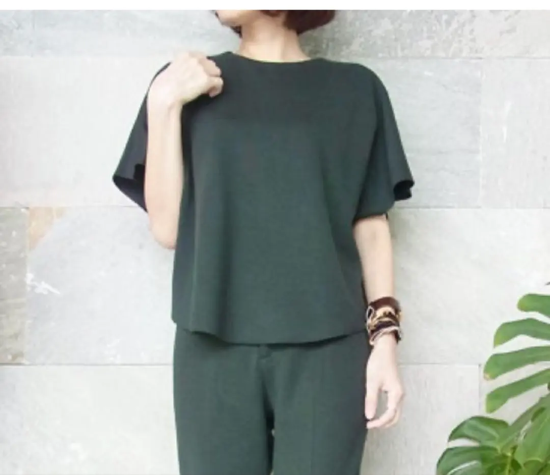Thumbnail of CLANE Back Layered Top - Green