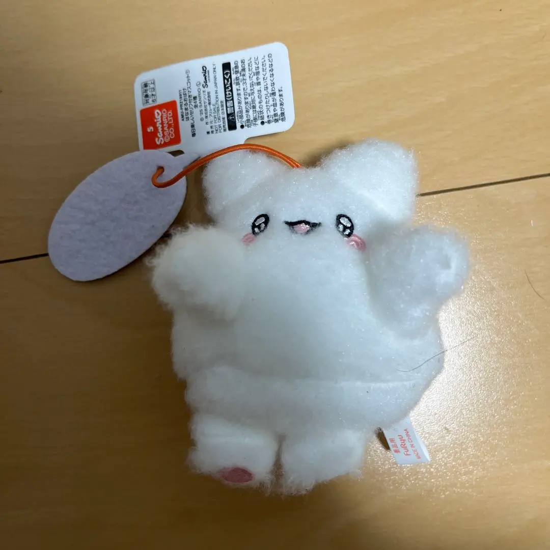 Thumbnail of Sanrio Hanamaru Obake (Good Mark Ghost) Everyday Fun Mascot with Dialogue ①