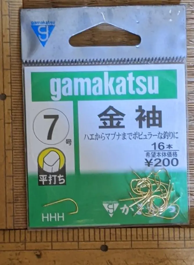 ゴッコ堂 ガマの海 稲荷山 真夏のホットピンク　リアルヘッド realhead ゴッコ堂 ガマの海 真夏のホットピンク リアルヘッド realhead