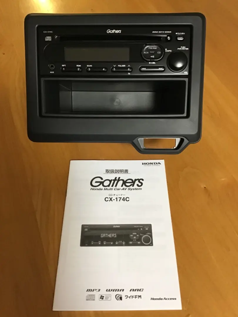 HlONDA Gathers CD チューナー　CX-174C 取付金具付き HlONDA Gathers CD チューナーCX-174C 取付金具付き