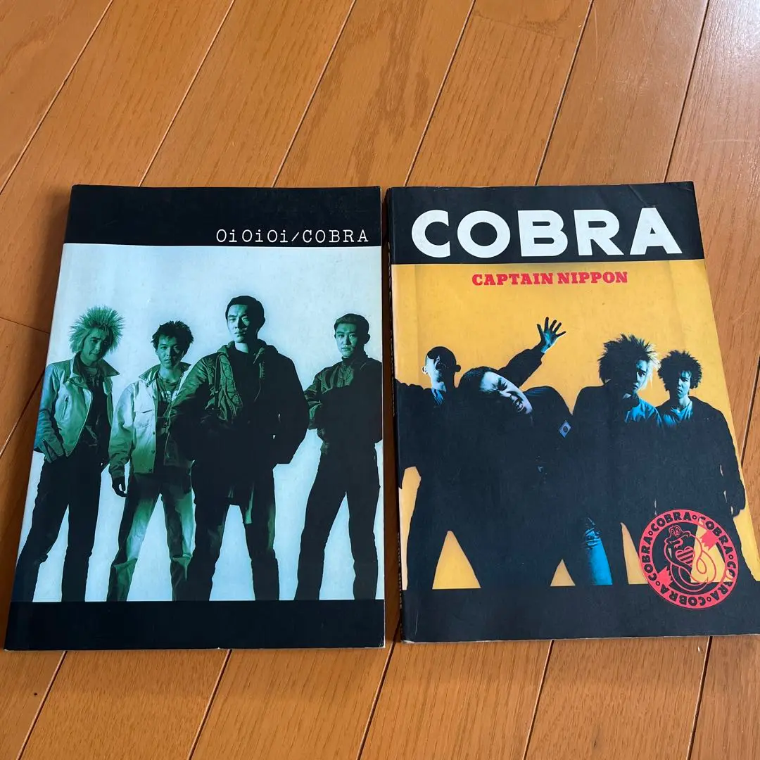 COBRA/Oi Oi Oi(PROMO CT) | I AM I Part.2