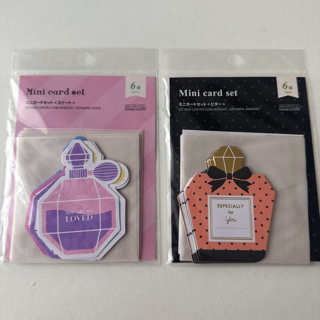 Thumbnail of Mini Card Set (MLP, Sweet, Bitter, with Stickers)