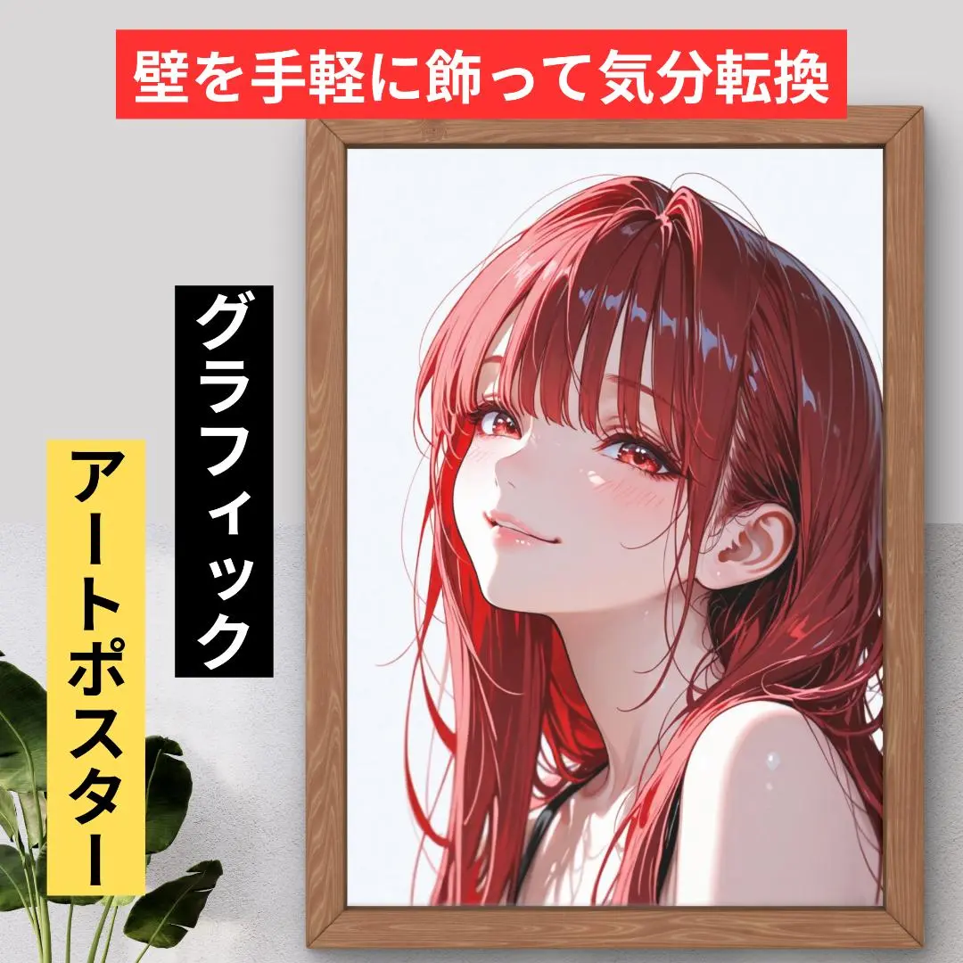 値下げ早い物勝ち 未使用品 ユーキャン イラストレーション講座セット 値下げ早い物勝ち 未使用品 ユーキャン イラストレーション講座